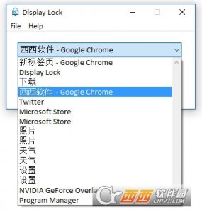 鼠标地方锁定Display Lock