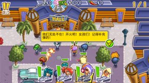 枪之荣耀僵尸中文版 v1.1.11