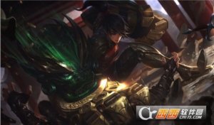 lol2017情人节限定皮肤