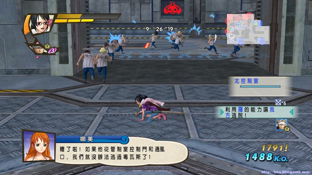 海贼无双3达斯琪新技能玩法分析