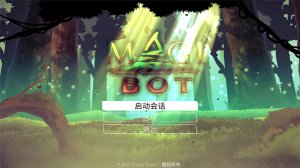 魔法机器人(Magibot) v1.0.6
