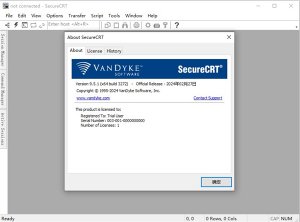 SecureCRT(SSH终端工具) v9.7.13815