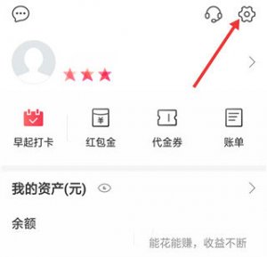 申万宏源大赢家app v6.0.16