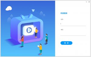 学为教育直播推广客户端