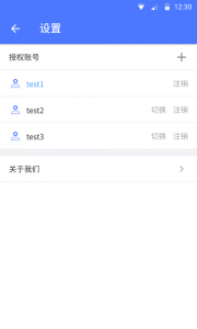 EVPlayer2手机版 v2.8.3