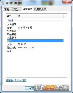base64.dll