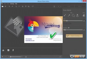 照片编辑器Movavi Photo Editor