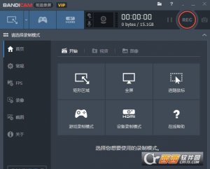 Bandicam