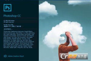 photoshop2019多语言重新封装和便携式(暂未