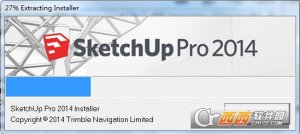 vray for sketchup 2014