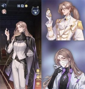 月影别墅 v2.4.6