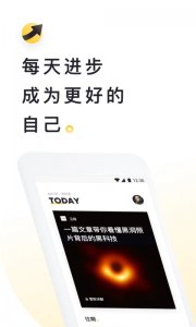流利说阅读app v2.30.22