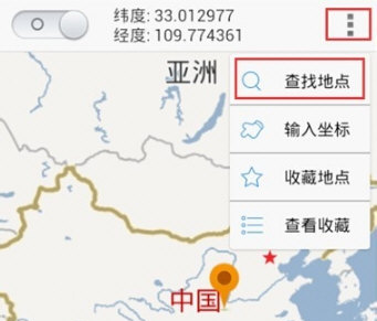 玩吧如何更改地点 玩吧更改地点办法