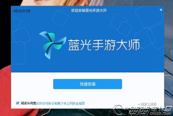 剑风传奇手机游戏电脑版模拟器如何安装(电脑版安装图文攻略)