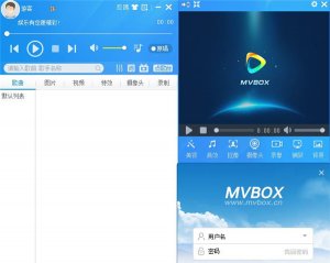 MVBOX(卡拉OK播放器) v7.1.0.4