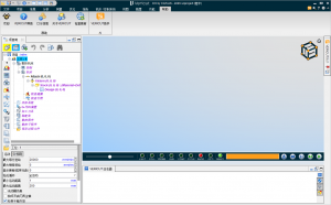 CGTech Vericut中文版 v9.6