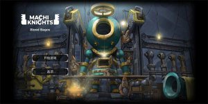 马季骑士鲜血巴格斯 v1.1.3