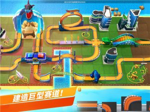 风火轮无极限(Hot Wheels Unlimited) v2026.3.0