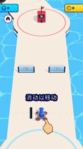 mobcontrol中文版 v3.17.1
