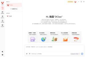 DClaw